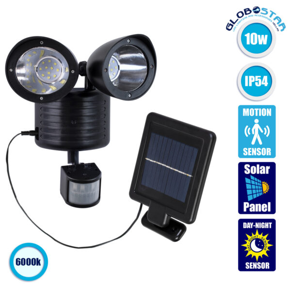 GloboStar® 85712 Μαύρο Αυτόνομο Ηλιακό Φωτιστικό LED SMD 10W 150lm με Ενσωματωμένη Μπαταρία 1200mAh – Φωτοβολταϊκό Πάνελ με Αισθητήρα Ημέρας-Νύχτας και PIR Αισθητήρα Κίνησης Αδιάβροχο IP54 Ψυχρό Λευκό 6000K