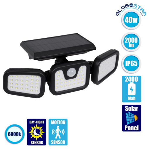 GloboStar® 85713 Αυτόνομος Ηλιακός Προβολέας με Τρεις Περιστρεφόμενες Κεφαλές LED SMD 2835 40W 2000lm με Ενσωματωμένη Μπαταρία 2400mAh – Φωτοβολταϊκό Πάνελ με Αισθητήρα Ημέρας-Νύχτας – PIR Αισθητήρα Κίνησης Αδιάβροχο IP65 Ψυχρό Λευκό 6000K