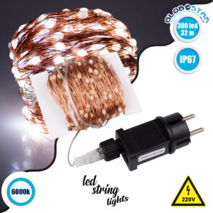 GloboStar® 85846 Διακοσμητική Γιρλάντα 32 Μέτρα με Controller 8 Προγραμμάτων Εναλλαγών Φωτισμού – 300 LED 18W AC 230V με Χάλκινο Καλώδιο & Πρίζα Schuko Αδιάβροχη IP67 Ψυχρό Λευκό 6000K Μ32m