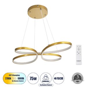 GloboStar® BUTTERFLY 61393 Κρεμαστό Φωτιστικό Οροφής Design LED CCT 75W 8400lm 300° AC 220-240V – Εναλλαγή Φωτισμού μέσω Τηλεχειριστηρίου All In One Ψυχρό 6000k+Φυσικό 4500k+Θερμό 2700k Dimmable Μ71 x Π52 x Υ4cm – Χρυσό Βούρτσας – 3 Years Warranty