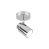 Σποτ Trio Lighting GU10   Χρώμιο Μεταλλικό  IP44  – 880400106