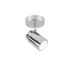 Σποτ Trio Lighting GU10   Χρώμιο Μεταλλικό  IP44  – 880400106