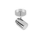 Σποτ Trio Lighting GU10   Χρώμιο Μεταλλικό  IP44  – 880400106