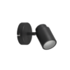 Σποτ Trio Lighting GU10   Μαύρο Ματ Μεταλλικό  IP44  – 880400132