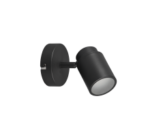 Σποτ Trio Lighting GU10   Μαύρο Ματ Μεταλλικό  IP44  – 880400132