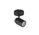 Σποτ Trio Lighting GU10   Μαύρο Ματ Μεταλλικό  IP44  – 880400132