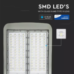 LED φωτιστικό δρόμου, V-TAC PRO Samsung Chip (CLASS II, INVENTRONICS DRIVER), 150W, 4000Κ, Dimmable – 887