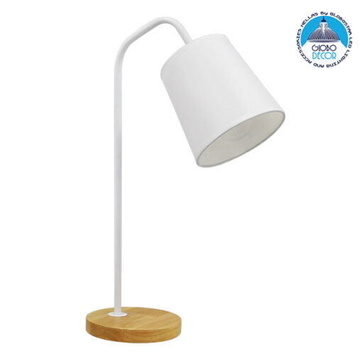 GloboStar® BARNABY 01574 Μοντέρνο Επιτραπέζιο Φωτιστικό Πορτατίφ Μονόφωτο Λευκό Μεταλλικό με Καπέλο και Ξύλινη Καφέ Βάση Φ13 x Υ48cm