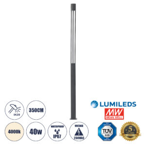 GloboStar® CANCUN 61510 Urban Light Φωτιστικό Πάρκου – Πλατείας – Κήπου Ύψους 3.5 μέτρων LED 40W 5440lm 60° AC100-240VAC IP67 IK09 – D15.5 x H350cm – Anthracite Grey – Φυσικό Λευκό 4000K – LUMILEDS – MEAN WELL DRIVER – 5 Years Warranty