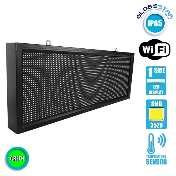 Αδιάβροχη Κυλιόμενη Επιγραφή SMD LED 230V USB & WiFi Πράσινη Μονής Όψης 104x40cm GloboStar 90272