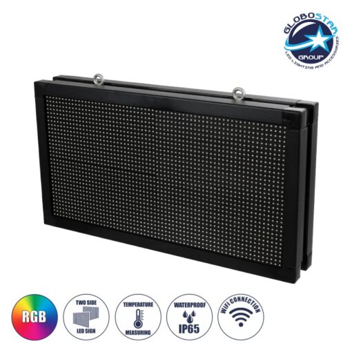 GloboStar® DISPLAY 90279 LED Scrolling Display 64x32cm – Κυλιόμενη Ψηφιακή Πινακίδα / Επιγραφή Διπλής Όψης P10 LED SMD AC 220-240V – Λειτουργία μέσω Wi-Fi με Εφαρμογή APP – Αισθήτηρας Θερμοκρασίας και Υγρασίας – Αδιάβροχο IP65 – Μ70 x Π11 x Υ38.5cm – RGB – 1 Χρόνο Εγγύηση