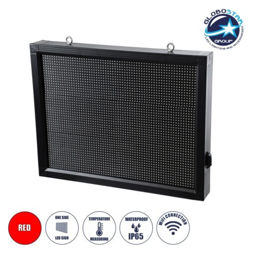 GloboStar® DISPLAY 90286 LED Scrolling Display 64x48cm – Κυλιόμενη Ψηφιακή Πινακίδα / Επιγραφή Μονής Όψης P10 LED SMD AC 220-240V – Λειτουργία μέσω Wi-Fi με Εφαρμογή APP – Αισθήτηρας Θερμοκρασίας και Υγρασίας – Αδιάβροχο IP65 – Μ72 x Π9 x Υ56cm – Κόκκινο – 1 Χρόνο Εγγύηση