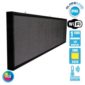 GloboStar® 90295 Κυλιόμενη Ψηφιακή Επιγραφή P10 LED SMD AC 220-240V με Wi-Fi – Αδιάβροχή IP54 – Μονής Όψης – Μ264 x Π9 x Υ72cm RGBW