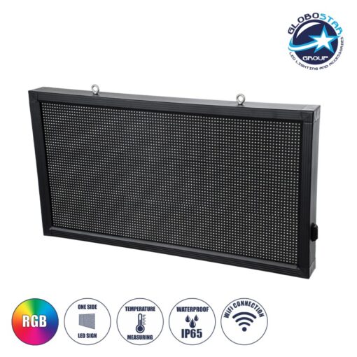 GloboStar® DISPLAY 90297 LED Scrolling Display 96x48cm – Κυλιόμενη Ψηφιακή Πινακίδα / Επιγραφή Μονής Όψης P10 LED SMD AC 220-240V – Λειτουργία μέσω Wi-Fi με Εφαρμογή APP – Αισθήτηρας Θερμοκρασίας και Υγρασίας – Αδιάβροχο IP65 – Μ104 x Π9 x Υ56cm – RGB – 1 Χρόνο Εγγύηση