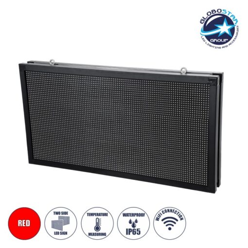 GloboStar® DISPLAY 90298 LED Scrolling Display 96x48cm – Κυλιόμενη Ψηφιακή Πινακίδα / Επιγραφή Διπλής Όψης P10 LED SMD AC 220-240V – Λειτουργία μέσω Wi-Fi με Εφαρμογή APP – Αισθήτηρας Θερμοκρασίας και Υγρασίας – Αδιάβροχο IP65 – Μ102 x Π11 x Υ54.5cm – Κόκκινο – 1 Χρόνο Εγγύηση