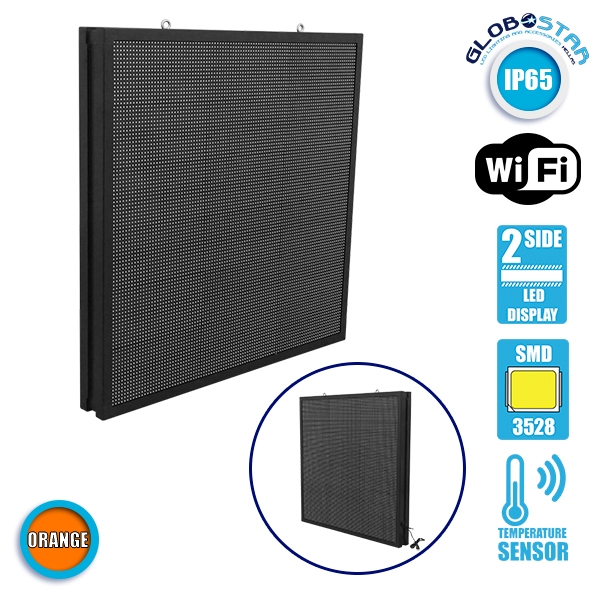 Αδιάβροχη Κυλιόμενη Επιγραφή SMD LED 230V USB & WiFi Πορτοκαλί Διπλής Όψης 100x100cm GloboStar 90344