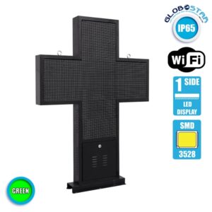 GloboStar® 90346 Κυλιόμενη Ψηφιακή Επιγραφή Σταυρός Φαρμακείου P10 LED SMD AC 220-240V με Wi-Fi – Αδιάβροχή IP54 – Μονής Όψης – Μ100 x Π12 x Υ100cm Πράσινο