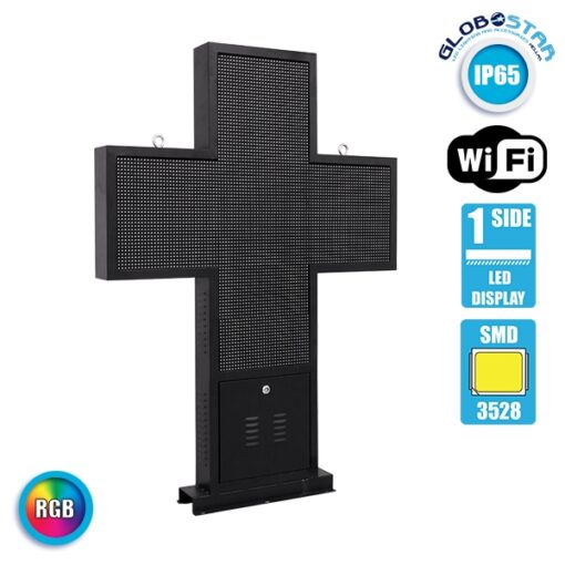 GloboStar® 90347 Κυλιόμενη Ψηφιακή Επιγραφή Σταυρός Φαρμακείου P10 LED SMD AC 220-240V με Wi-Fi – Αδιάβροχή IP54 – Μονής Όψης – Μ100 x Π12 x Υ100cm RGBW