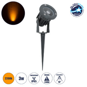 GloboStar® TREELIGHT-TZINA 90350 Σποτ Φωτισμού Ειδικό για Φυτά – Δέντρα με Βάση Κήπου / Καρφωτό LED 3W 255lm 10° DC 24V Αδιάβροχο IP65 L10.5 x W7.5 x H7.5cm Αρχιτεκτονικό Πορτοκαλί 2200K – Γκρι Ανθρακί – 3 Years Warranty