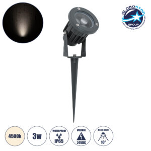GloboStar® TREELIGHT-TZINA 90352 Σποτ Φωτισμού Ειδικό για Φυτά – Δέντρα με Βάση Κήπου / Καρφωτό LED 3W 285lm 10° DC 24V Αδιάβροχο IP65 L10.5 x W7.5 x H7.5cm Φυσικό Λευκό 4500K – Γκρι Ανθρακί – 3 Years Warranty