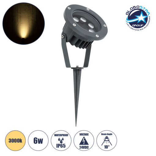 GloboStar® TREELIGHT-TZINA 90354 Σποτ Φωτισμού Ειδικό για Φυτά – Δέντρα με Βάση Κήπου / Καρφωτό LED 6W 540lm 10° DC 24V Αδιάβροχο IP65 L14 x W12.5 x H12.5cm Θερμό Λευκό 3000K – Γκρι Ανθρακί – 3 Years Warranty