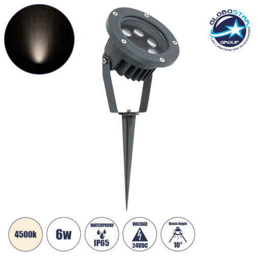 GloboStar® TREELIGHT-TZINA 90355 Σποτ Φωτισμού Ειδικό για Φυτά – Δέντρα με Βάση Κήπου / Καρφωτό LED 6W 570lm 10° DC 24V Αδιάβροχο IP65 L14 x W12.5 x H12.5cm Φυσικό Λευκό 4500K – Γκρι Ανθρακί – 3 Years Warranty