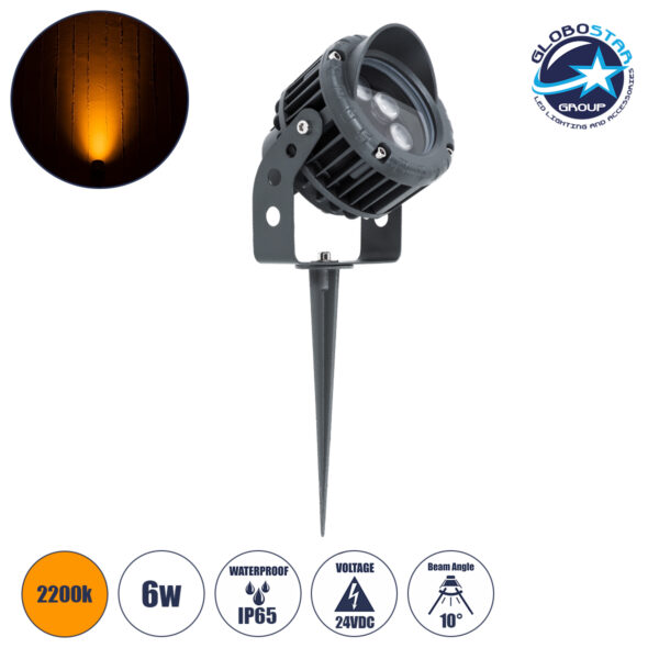 GloboStar® TREELIGHT-VINA 90356 Σποτ Φωτισμού με Αντιθαμβωτική Γρίλια Ειδικό για Φυτά – Δέντρα με Βάση Κήπου / Καρφωτό LED 6W 510lm 10° DC 24V Αδιάβροχο IP65 L13 x W9.5 x H9.5cm Αρχιτεκτονικό Πορτοκαλί 2200K – Γκρι Ανθρακί – 3 Years Warranty