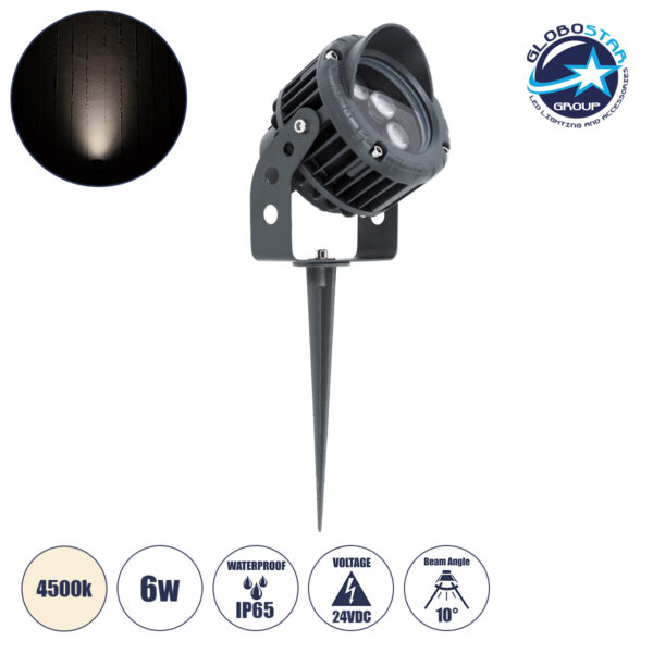 GloboStar® TREELIGHT-VINA 90358 Σποτ Φωτισμού με Αντιθαμβωτική Γρίλια Ειδικό για Φυτά – Δέντρα με Βάση Κήπου / Καρφωτό LED 6W 570lm 10° DC 24V Αδιάβροχο IP65 L13 x W9.5 x H9.5cm Φυσικό Λευκό 4500K – Γκρι Ανθρακί – 3 Years Warranty