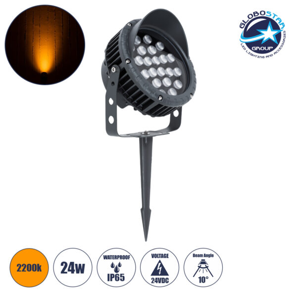 GloboStar® TREELIGHT-VINA 90359 Σποτ Φωτισμού με Αντιθαμβωτική Γρίλια Ειδικό για Φυτά – Δέντρα με Βάση Κήπου / Καρφωτό LED 24W 2040lm 10° DC 24V Αδιάβροχο IP65 L21.5 x W18.3 x H14cm Αρχιτεκτονικό Πορτοκαλί 2200K – Γκρι Ανθρακί – 3 Years Warranty