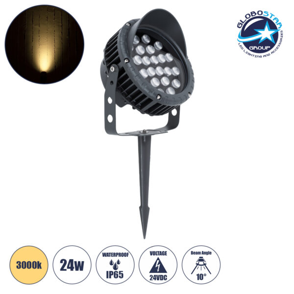 GloboStar® TREELIGHT-VINA 90360 Σποτ Φωτισμού με Αντιθαμβωτική Γρίλια Ειδικό για Φυτά – Δέντρα με Βάση Κήπου / Καρφωτό LED 24W 2160lm 10° DC 24V Αδιάβροχο IP65 L21.5 x W18.3 x H14cm Θερμό Λευκό 3000K – Γκρι Ανθρακί – 3 Years Warranty