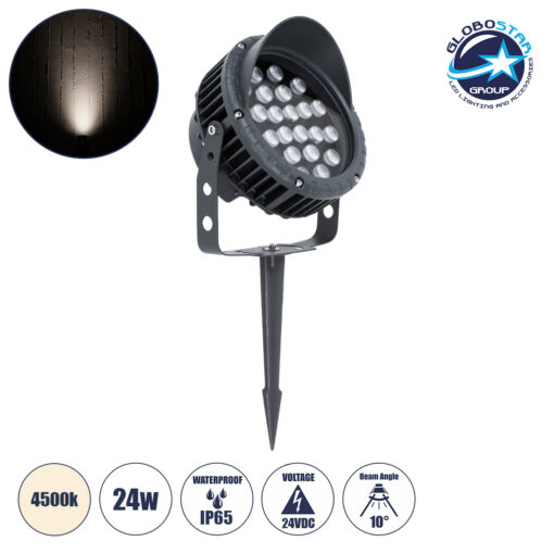 GloboStar® TREELIGHT-VINA 90361 Σποτ Φωτισμού με Αντιθαμβωτική Γρίλια Ειδικό για Φυτά – Δέντρα με Βάση Κήπου / Καρφωτό LED 24W 2280lm 10° DC 24V Αδιάβροχο IP65 L21.5 x W18.3 x H14cm Φυσικό Λευκό 4500K – Γκρι Ανθρακί – 3 Years Warranty
