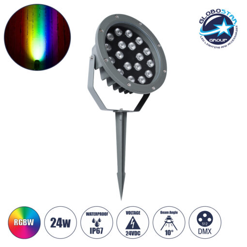 GloboStar® TREELIGHT-RIVA 90366 Σποτ Φωτισμού Ειδικό για Φυτά – Δέντρα με Βάση Κήπου / Καρφωτό LED 24W 2040lm 10° DC 24V Αδιάβροχο IP67 Φ20.5 x Υ6.5cm RGBW DMX512 – Γκρι Ανθρακί – 3 Years Warranty