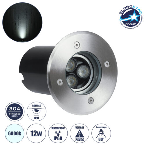 GloboStar® UNDERWATER-LUNTA 90402 Υποβρύχιο Χωνευτό Κινούμενο Φωτιστικό Σποτ Ειδικό για Σιντριβάνια LED 12W 1200lm 60° DC 24V Αδιάβροχο IP68 Φ12 x Υ13cm Ψυχρό Λευκό 6000K – Ανοξείδωτο Ατσάλι – 3 Years Warranty