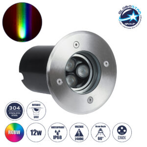GloboStar® UNDERWATER-LUNTA 90403 Υποβρύχιο Χωνευτό Κινούμενο Φωτιστικό Σποτ Ειδικό για Σιντριβάνια LED 12W 1020lm 60° DC 24V Αδιάβροχο IP68 Φ12 x Υ13cm RGBW DMX512 – Ανοξείδωτο Ατσάλι – 3 Years Warranty
