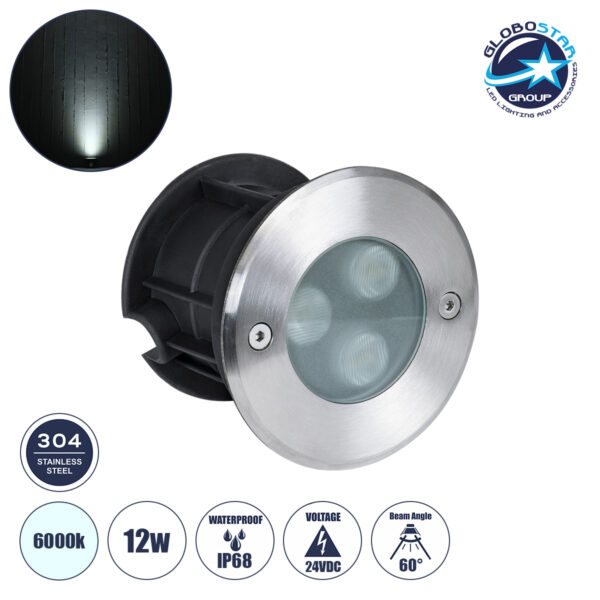 GloboStar® UNDERWATER-GUNE 90405 Υποβρύχιο Χωνευτό Φωτιστικό Σποτ Ειδικό για Σιντριβάνια LED 12W 1200lm 60° DC 24V Αδιάβροχο IP68 Φ10 x Υ7.5cm Ψυχρό Λευκό 6000K – Ανοξείδωτο Ατσάλι – 3 Years Warranty