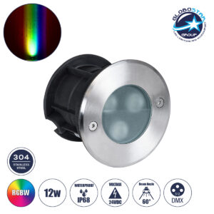 GloboStar® UNDERWATER-GUNE 90406 Υποβρύχιο Χωνευτό Φωτιστικό Σποτ Ειδικό για Σιντριβάνια LED 12W 1020lm 60° DC 24V Αδιάβροχο IP68 Φ10 x Υ7.5cm RGBW DMX512 – Ανοξείδωτο Ατσάλι – 3 Years Warranty