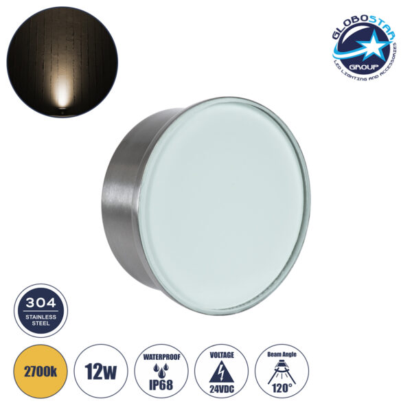 GloboStar® UNDERWATER-LURE 90407 Υποβρύχιο Χωνευτό Φωτιστικό Σποτ Ειδικό για Σιντριβάνια – Πισίνες – Τζακούζι LED 12W 1080lm 120° DC 24V Αδιάβροχο IP68 Φ12 x Υ5cm Θερμό Λευκό 2700K – Ανοξείδωτο Ατσάλι – 3 Years Warranty
