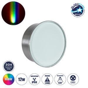 GloboStar® UNDERWATER-LURE 90409 Υποβρύχιο Χωνευτό Φωτιστικό Σποτ Ειδικό για Σιντριβάνια – Πισίνες – Τζακούζι LED 12W 1020lm 60° DC 24V Αδιάβροχο IP68 Φ10 x Υ7.5cm RGBW DMX512 – Ανοξείδωτο Ατσάλι – 3 Years Warranty