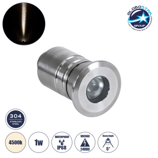 GloboStar® UNDERWATER-DANI 90411 Υποβρύχιο Χωνευτό Φωτιστικό Σποτ Ειδικό για Σιντριβάνια LED 1W 95lm 5° DC 24V Αδιάβροχο IP68 Φ3 x Υ5cm Φυσικό Λευκό 4500K – Ανοξείδωτο Ατσάλι – 3 Years Warranty