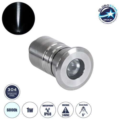 GloboStar® UNDERWATER-DANI 90412 Υποβρύχιο Χωνευτό Φωτιστικό Σποτ Ειδικό για Σιντριβάνια LED 1W 100lm 5° DC 24V Αδιάβροχο IP68 Φ3 x Υ5cm Ψυχρό Λευκό 6000K – Ανοξείδωτο Ατσάλι – 3 Years Warranty