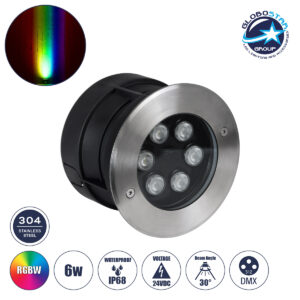 GloboStar® UNDERWATER-YUNI 90419 Υποβρύχιο Χωνευτό Φωτιστικό Σποτ Ειδικό για Σιντριβάνια LED 6W 510lm 30° DC 24V Αδιάβροχο IP68 Φ15 x Υ10cm RGBW DMX512 – Ανοξείδωτο Ατσάλι – 3 Years Warranty