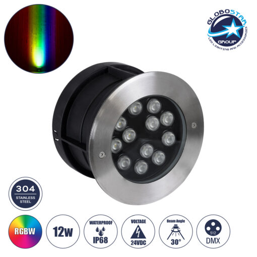 GloboStar® UNDERWATER-TUNI 90422 Υποβρύχιο Χωνευτό Φωτιστικό Σποτ Ειδικό για Σιντριβάνια LED 12W 1020lm 30° DC 24V Αδιάβροχο IP68 Φ18 x Υ11cm RGBW DMX512 – Ανοξείδωτο Ατσάλι – 3 Years Warranty