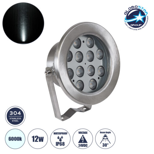 GloboStar® UNDERWATER-JERRY 90424 Υποβρύχιο Επιφανειακό Φωτιστικό Σποτ Ειδικό για Σιντριβάνια – Πισίνες – Τζακούζι LED 12W 1200lm 30° DC 24V Αδιάβροχο IP68 Μ14.5 x Π7 x Υ19cm Ψυχρό Λευκό 6000K – Ανοξείδωτο Ατσάλι SS304 – 3 Years Warranty