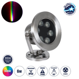 GloboStar® UNDERWATER-DEDY 90428 Υποβρύχιο Επιφανειακό Φωτιστικό Σποτ Ειδικό για Σιντριβάνια – Πισίνες – Τζακούζι LED 6W 510lm 30° DC 24V Αδιάβροχο IP68 Μ12 x Π7.5 x Υ14.5cm RGBW DMX512 – Ανοξείδωτο Ατσάλι SS304 – 3 Years Warranty