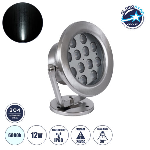 GloboStar® UNDERWATER-DENIS 90430 Υποβρύχιο Επιφανειακό Φωτιστικό Σποτ Ειδικό για Σιντριβάνια – Πισίνες – Τζακούζι LED 12W 1200lm 30° DC 24V Αδιάβροχο IP68 Μ14.5 x Π7 x Υ17cm Ψυχρό Λευκό 6000K – Ανοξείδωτο Ατσάλι SS304 – 3 Years Warranty
