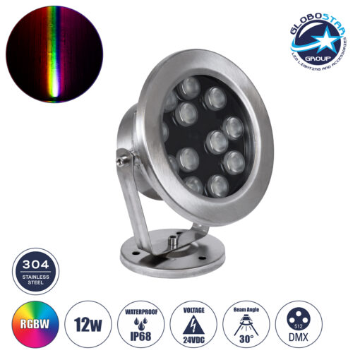 GloboStar® UNDERWATER-DENIS 90431 Υποβρύχιο Επιφανειακό Φωτιστικό Σποτ Ειδικό για Σιντριβάνια – Πισίνες – Τζακούζι LED 12W 1020lm 30° DC 24V Αδιάβροχο IP68 Μ14.5 x Π7 x Υ17cm RGBW DMX512 – Ανοξείδωτο Ατσάλι SS304 – 3 Years Warranty