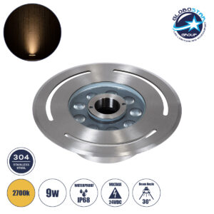 GloboStar® UNDERWATER-DENIS 90432 Υποβρύχιο Χωνευτό Φωτιστικό Σποτ Ειδικό για Σιντριβάνια – Πισίνες – Τζακούζι LED 9W 810lm 30° DC 24V Αδιάβροχο IP68 Φ21 x Υ7.5cm Θερμό Λευκό 2700K – Ανοξείδωτο Ατσάλι SS304 – 3 Years Warranty