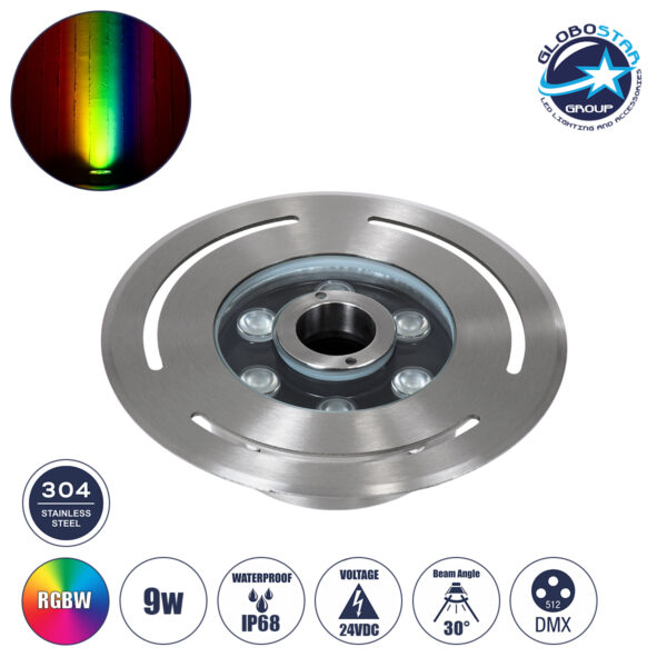 GloboStar® UNDERWATER-DENIS 90434 Υποβρύχιο Χωνευτό Φωτιστικό Σποτ Ειδικό για Σιντριβάνια – Πισίνες – Τζακούζι LED 9W 765lm 30° DC 24V Αδιάβροχο IP68 Φ21 x Υ7.5cm RGBW DMX512 – Ανοξείδωτο Ατσάλι SS304 – 3 Years Warranty