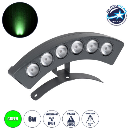 GloboStar® TREELIGHT-PLANTE 90458 Κυρτή Μπάρα Φωτισμού Wall Washer Ειδική για Φυτά – Δέντρα LED 6W 600lm 15° DC 24V Αδιάβροχο IP67 Μ17.5 x Π4.5 x Υ8cm Πράσινο – Γκρι Ανθρακί – 3 Years Warranty