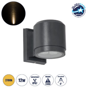 GloboStar® WALLLIGHT-SONA 90481 Φωτιστικό Τοίχου – Απλίκα LED 12W 1080lm 5° DC 24V Αδιάβροχο IP67 Μ9.5 x Π13 x Υ11cm Θερμό Λευκό 2700K – Γκρι Ανθρακί – 3 Years Warranty